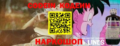 таблы Краснодар