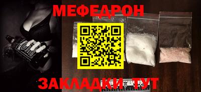 СК Туймазы