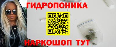 амф Краснознаменск