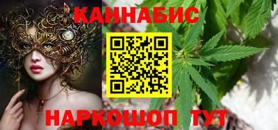 таблы Краснодар