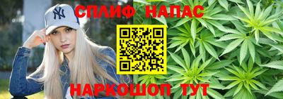 таблы Краснодар