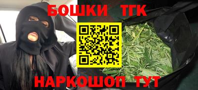 MDMA Premium VHQ Тулун