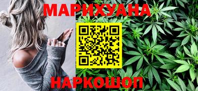 тгк Краснокаменск