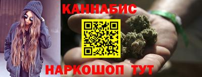 таблы Краснодар