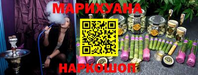 таблы Краснодар