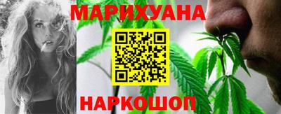 таблы Краснодар