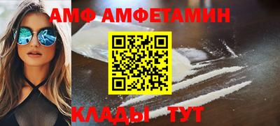 MESCALINE Кулебаки