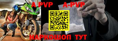 таблы Краснодар