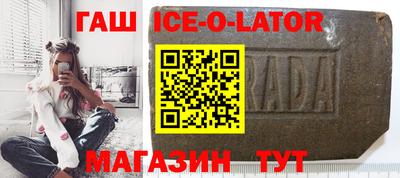 сатива Кунгур